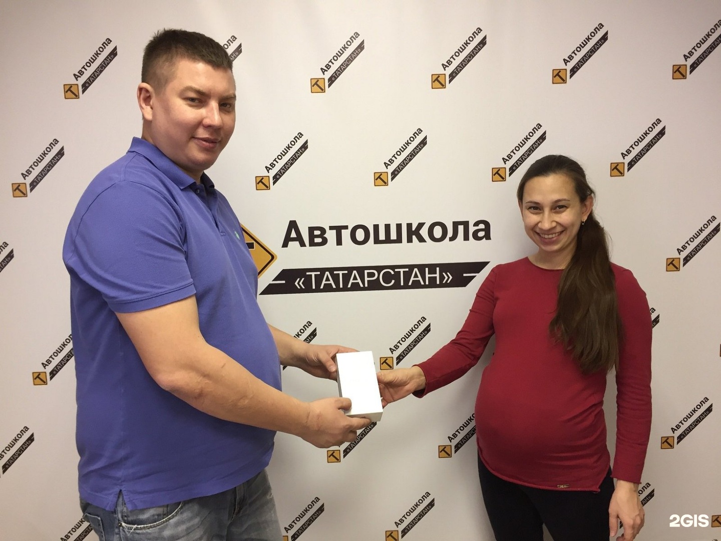 Автошкола татарстан на габишева. Автошкола 1. Сайт автошкола казани. Автошкола татарстан на габишева. Сайт автошкола казани.