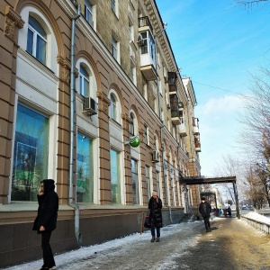 Фото от владельца Сбербанк, ПАО