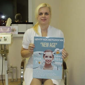 Фото от владельца New Age Cosmetology, центр косметологии