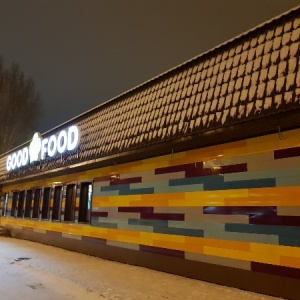 Фото от владельца Good Food, кафе