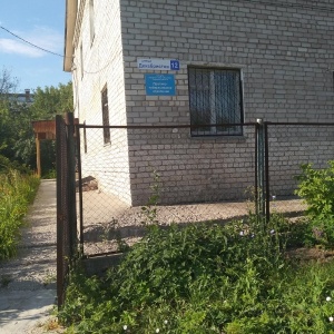 Фото от владельца Противотуберкулезный диспансер, Центральная городская больница, г. Жигулёвск
