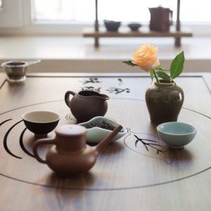 Фото от владельца Чайная традиция