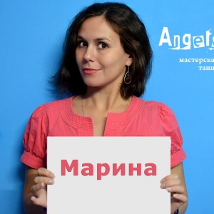 Фото от владельца Angels, школа танцев