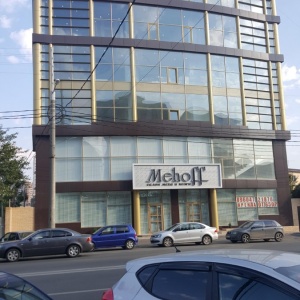 Фото от владельца Mehoff, салон меха и кожи