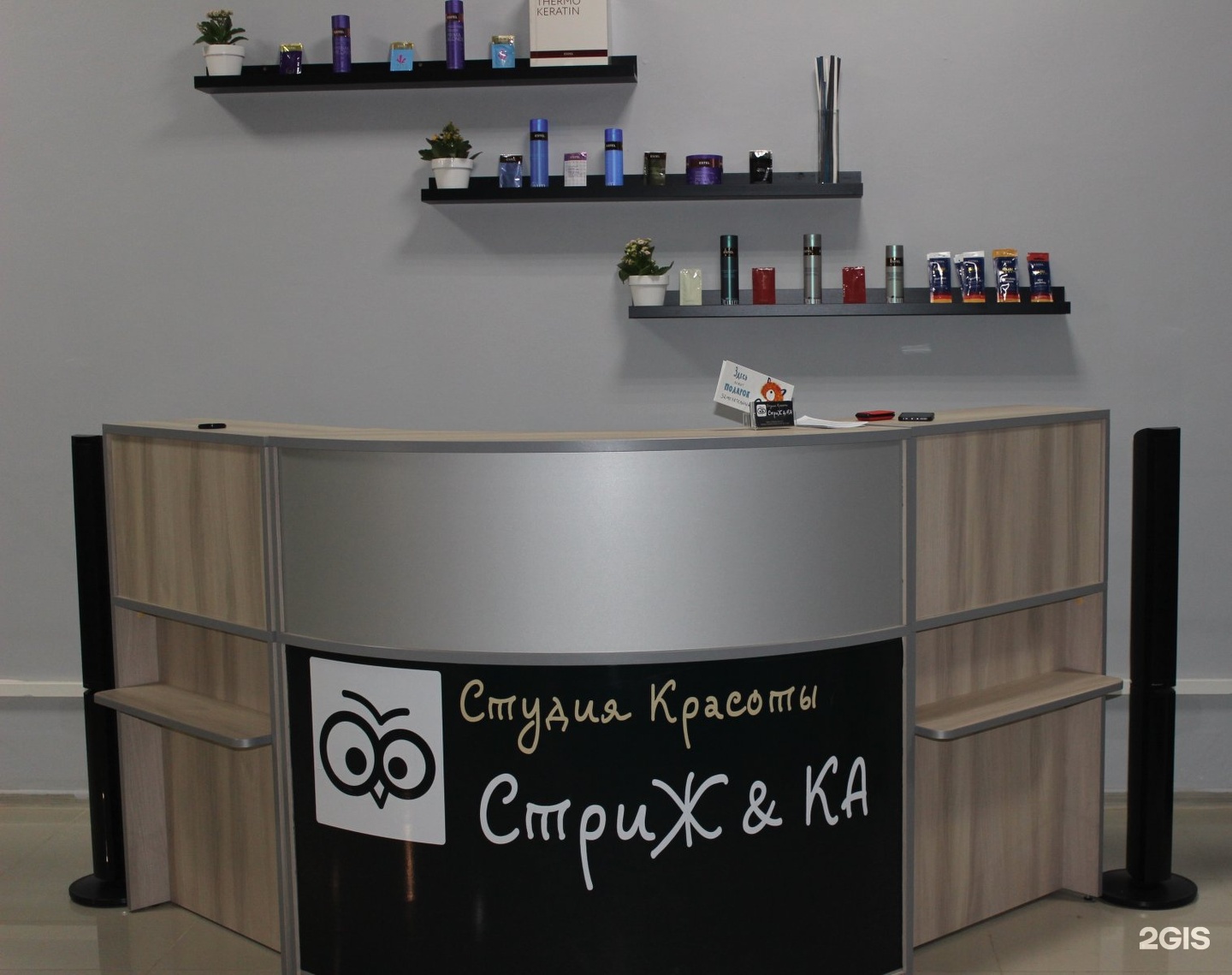 Qa studio курсы