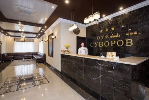 Отель «Суворов», Краснодар — фото 3