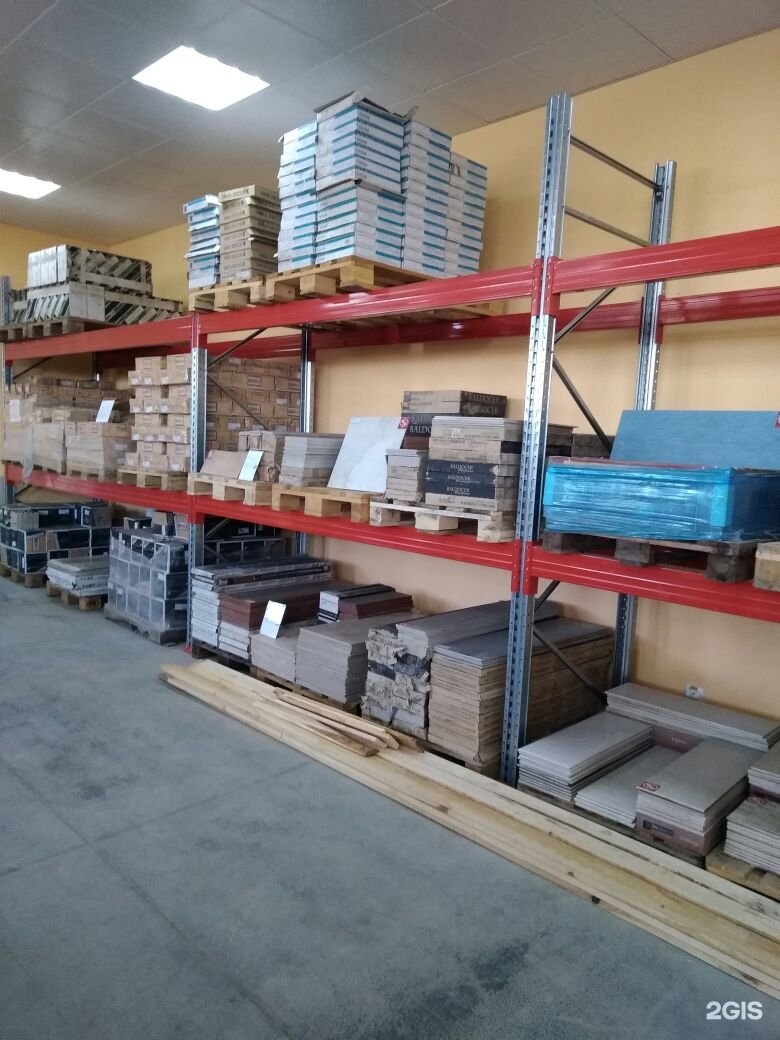 Дисконт центр керамической плитки. Дисконтный магазин плитки. Техническая 60 казань находка. Дисконт центр керамической плитки. Дисконт центр керамической плитки.