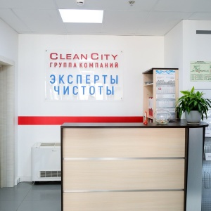 Фото от владельца Clean city, торгово-клининговая компания