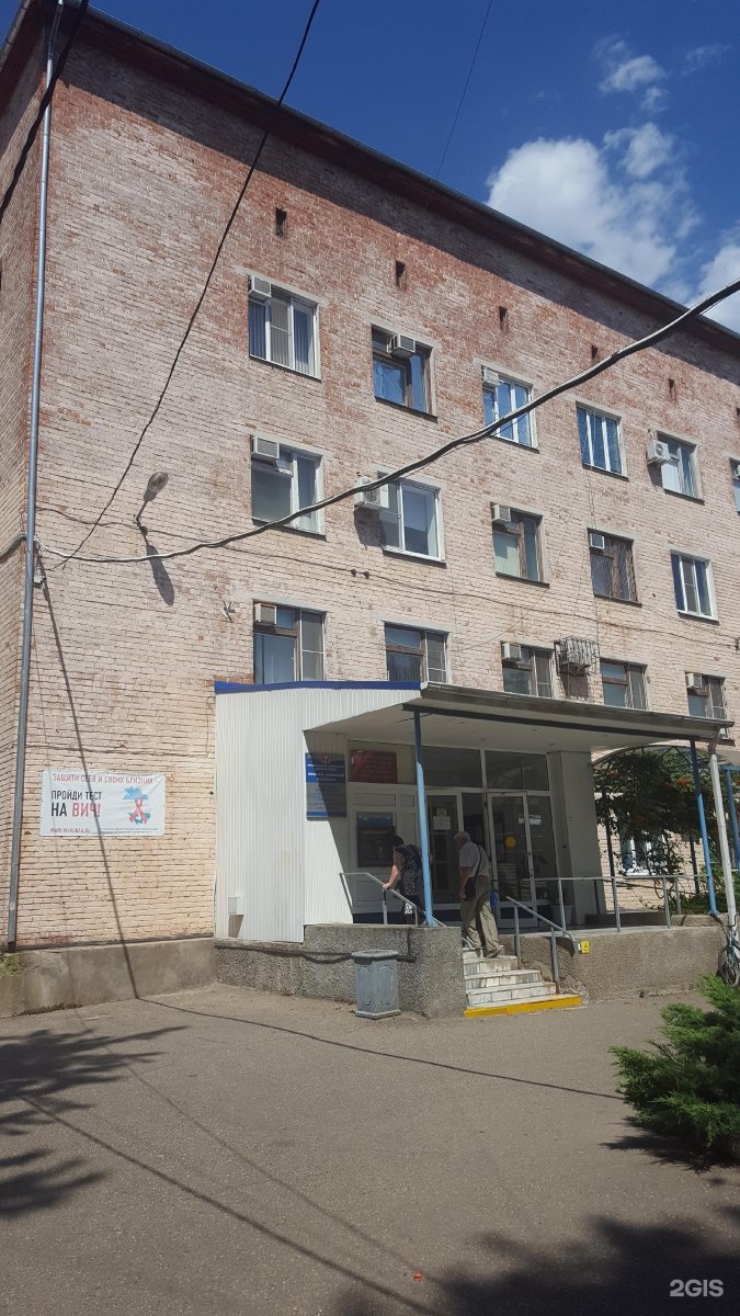 Ул айвазовского 110 краснодар. Улица айвазовского 97 краснодар. Больница айвазовского краснодар телефон. Больница айвазовского краснодар телефон. Улица айвазовского 97 краснодар.
