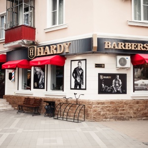 Фото от владельца FIRMA Barbershop