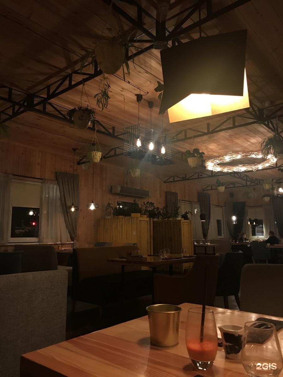 ресторан угли екатеринбург фото