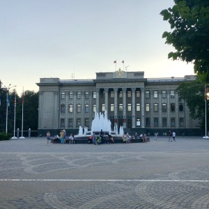 Фото от владельца Законодательное Собрание Краснодарского края