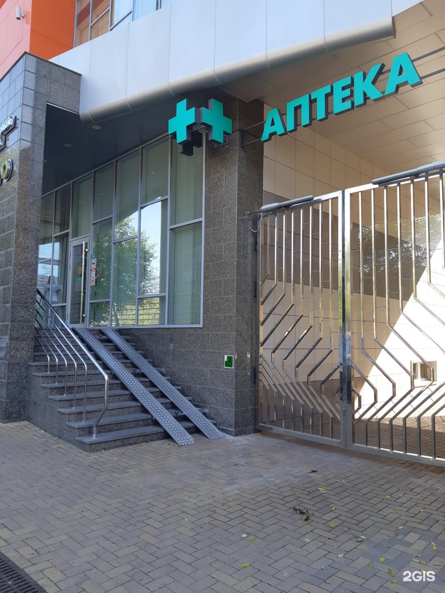 Улица 40 лет победы (тольятти). Краснодар ул. 40 летия победы 108. 40 летия победы 108. 40 лет победы 108 тольятти.