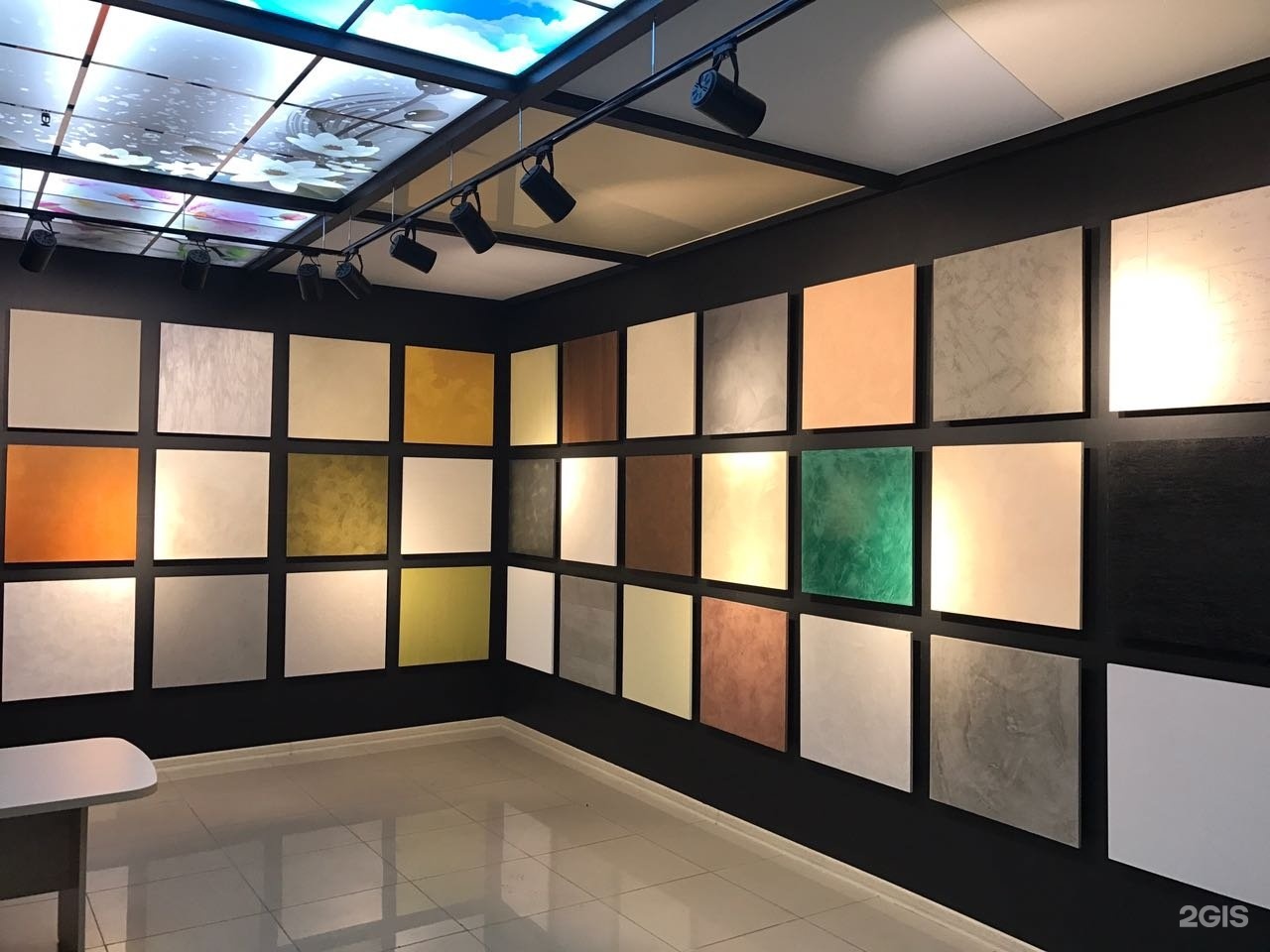 декоративный центр