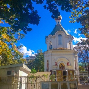 Фото от владельца Храм-часовня Александра Невского