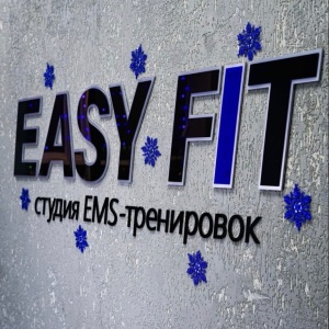 Фото от владельца EASY FIT, студия