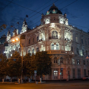 Фото от владельца Администрация г. Ростова-на-Дону