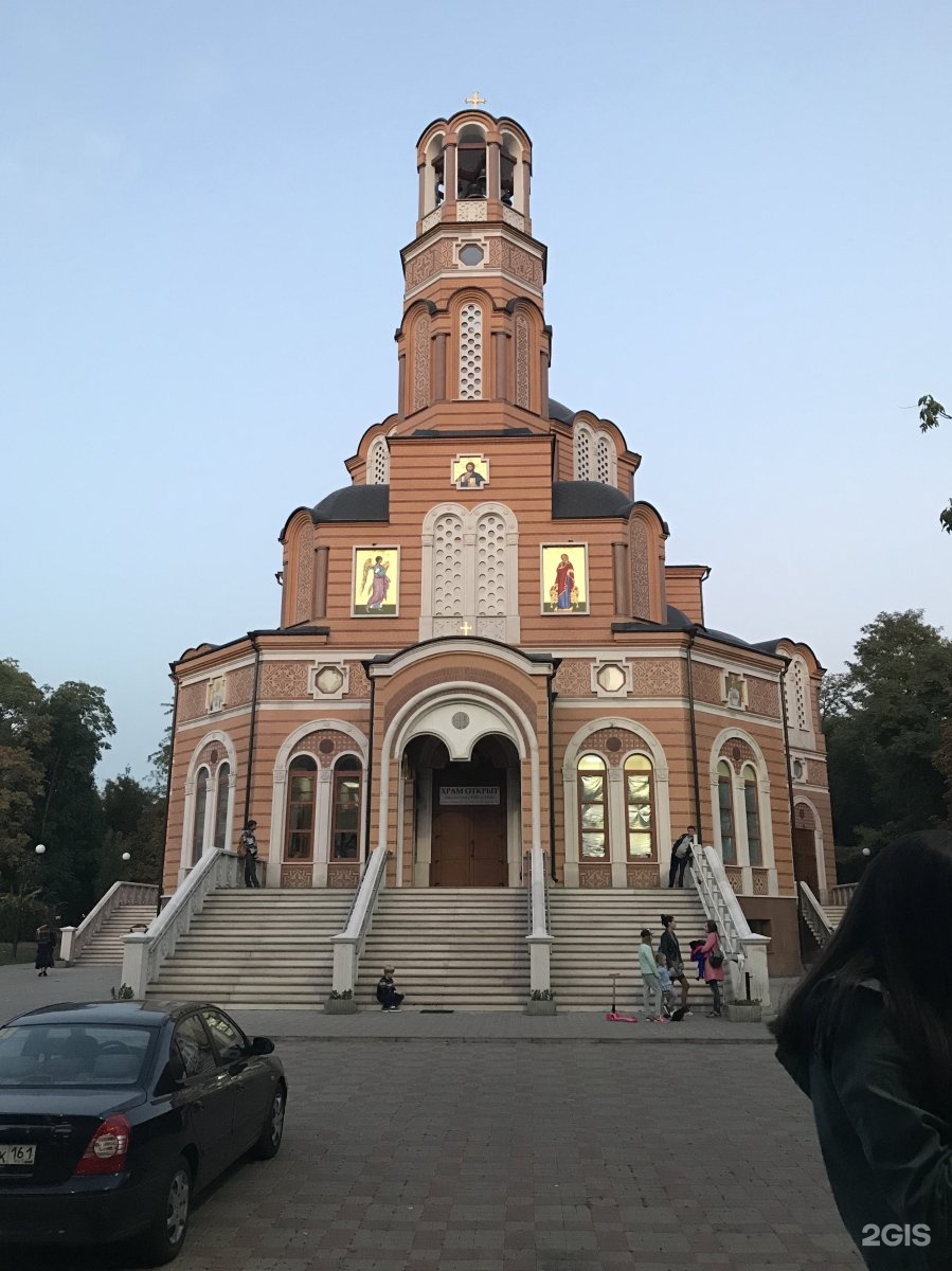 Благовещенская Греческая Церковь Ростов-на-Дону