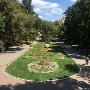 Фото от владельца Городской культурно-досуговый центр им. М. Горького