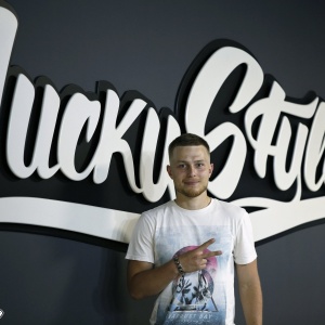 еременко 65 ростов на дону. Lucky style ростов. Lucky style ставрополь. тату студия лаки стайл. лаки стайл ростов.