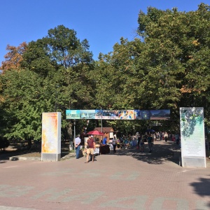 Фото от владельца Городской культурно-досуговый центр им. М. Горького