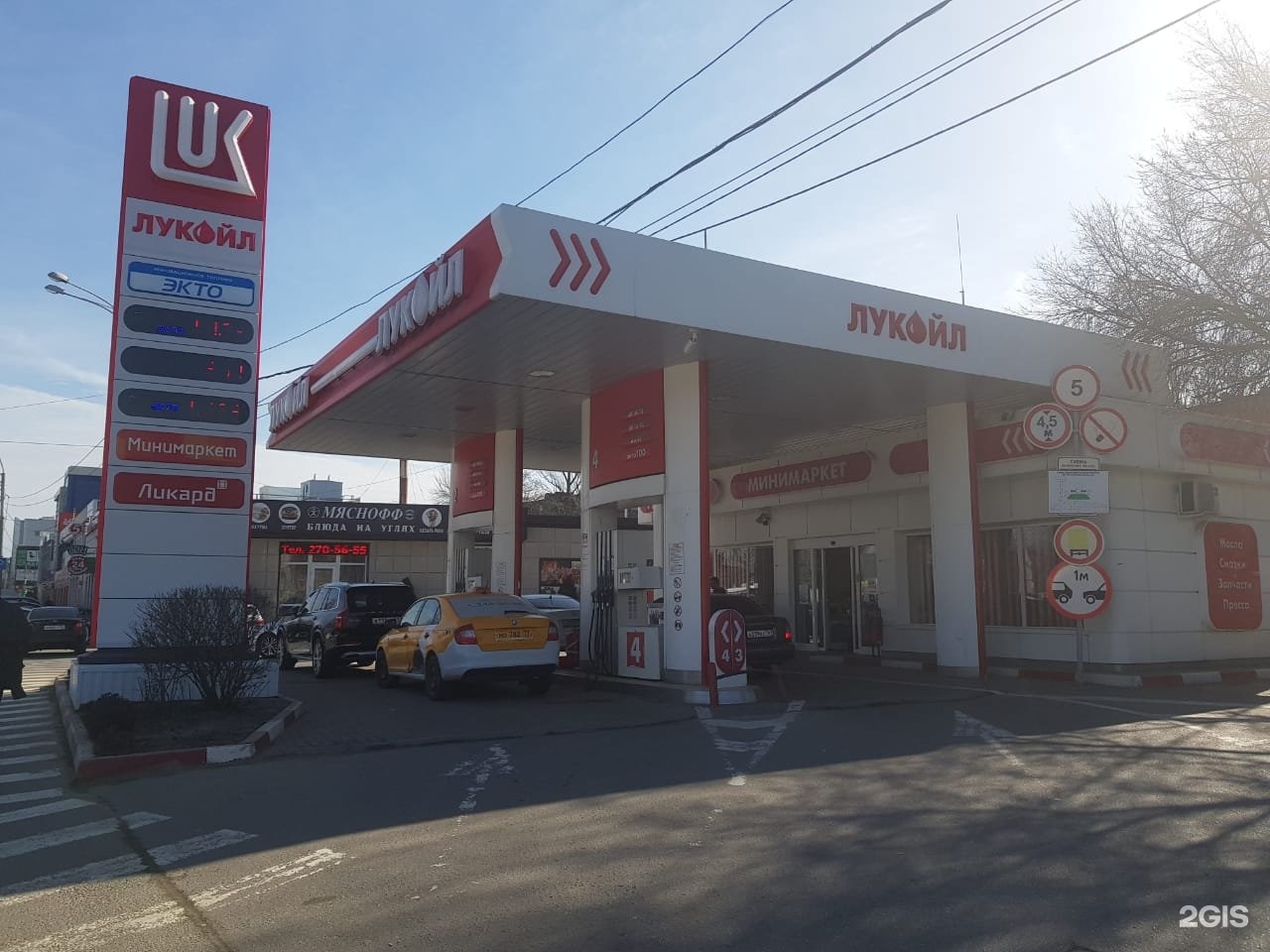 Лукойл красноярск. АЗС Лукойл Ростов-на-Дону. АЗС Лукойл в Ростове. Шолохова 302 Ростов-на-Дону. АЗС на м4 Дон.