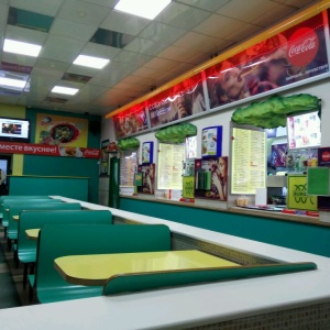 Фото от владельца Magic Burger, кафе быстрого обслуживания