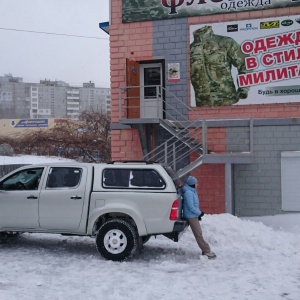 Фото от владельца Флектарн, магазин