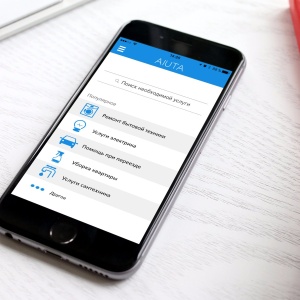 Фото от владельца AIUTA, интернет-сервис услуг