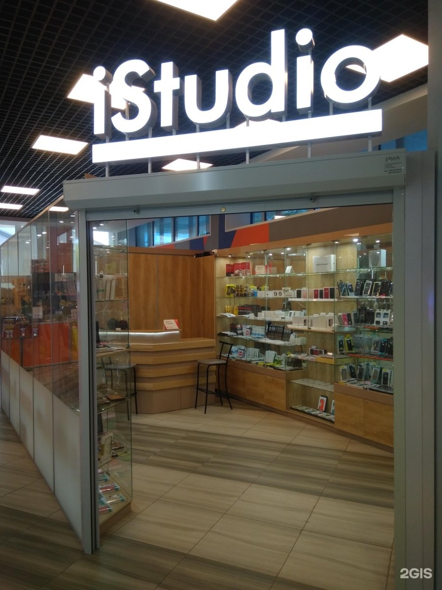 Istudio ул кирова 19 отзывы. ISTUDIO Калуга. ISTUDIO Тула. ISTUDIO Чебоксары. ISTUDIO Уфа.