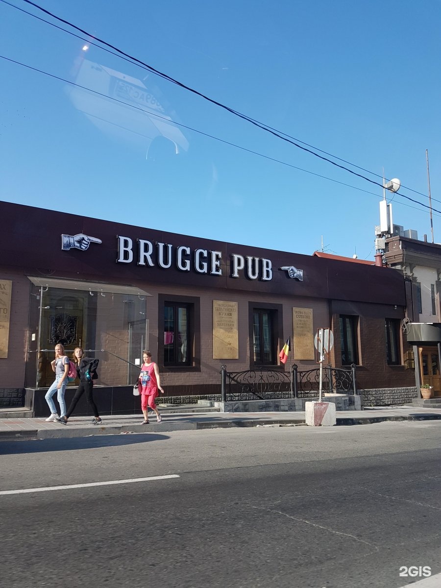 Pub владивосток. Паб Brugge pub. Брюгге паб Владивосток. Приморский край Владивосток Светланская улица 44а Brugge pub. Брюгге паб меню.