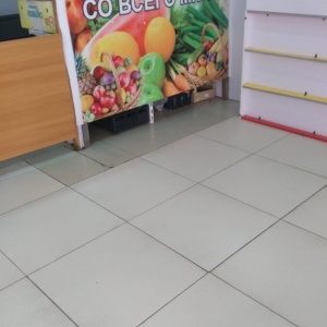 Фото от владельца Магазин фруктов и овощей, ИП Осадчук Т.Н.
