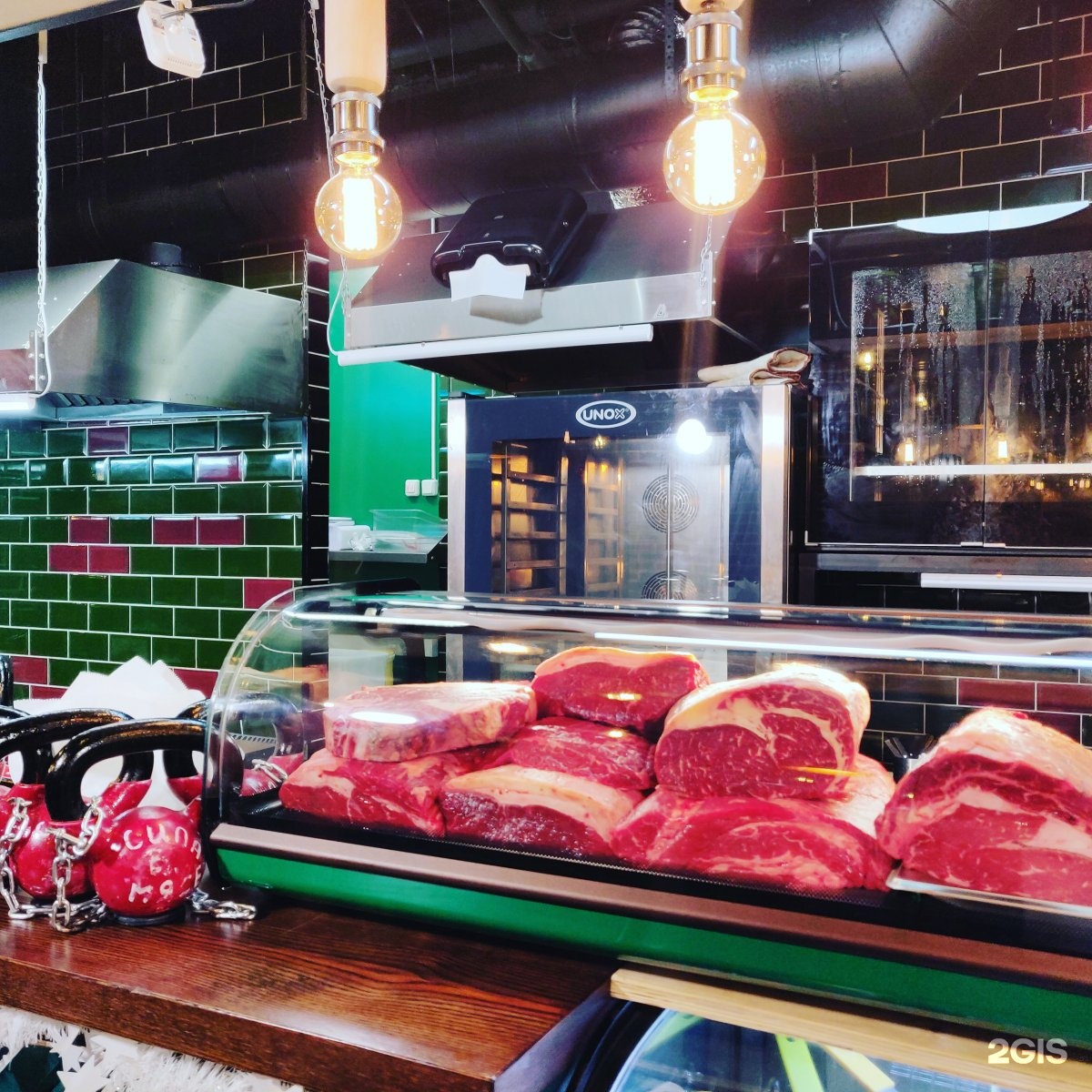 Да шеф алеутская ул 45. Владивосток бургерная да шеф!!!. Да шеф меню. Заведения. Кафе в алеутском владивосток.