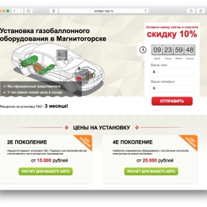 Фото от владельца Active sale, агентство интернет-маркетинга