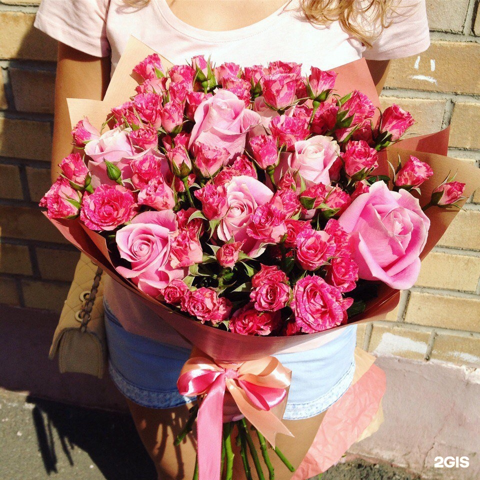 Цветы Магнитогорск. Дари цветы Магнитогорск. Love Flowers shop. Цветы на заказ Магнитогорск.