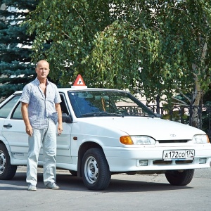 Фото от владельца Автолайф, автошкола