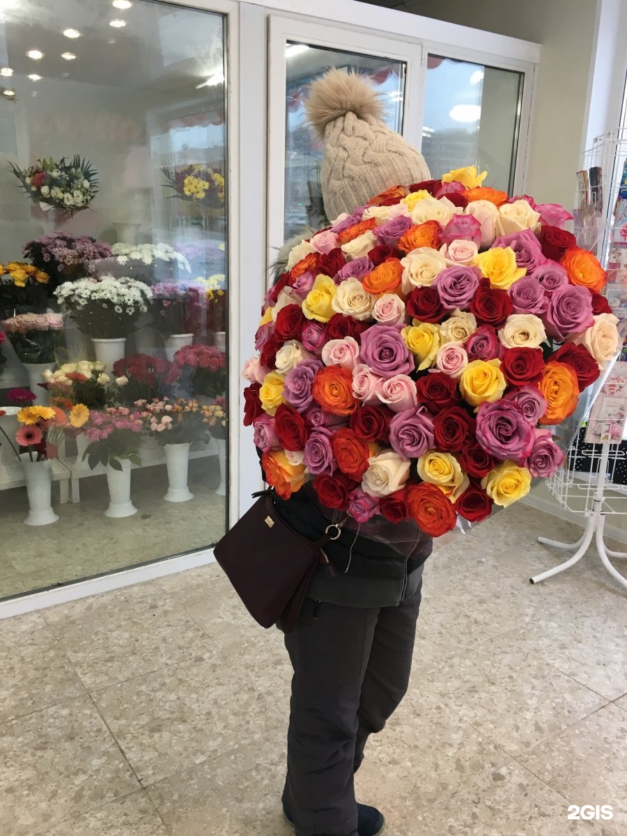 Букеты Магнитогорск. Цветы на продажу. Букет цветов Магнитогорск. Bouquet, Магнитогорск.