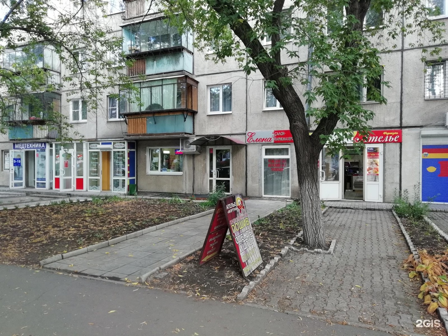 Маркса 115. Маркса 115. Маркса 115. Маркса 115. Улица к.