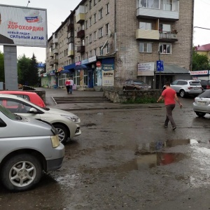 Фото от владельца Табакерка, магазин