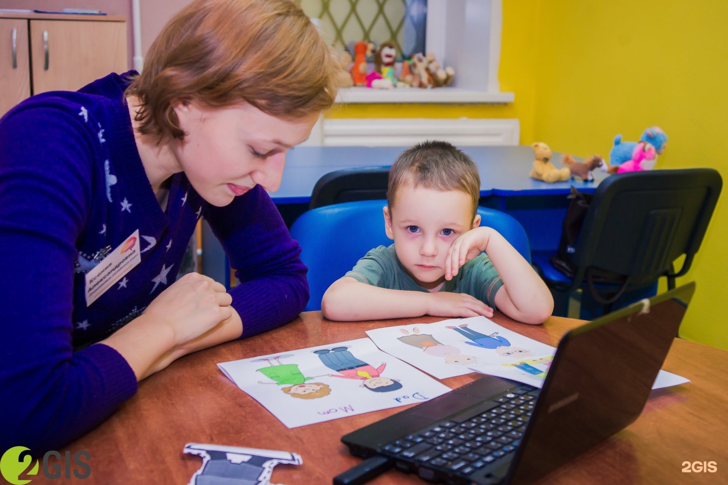 Школа одаренных детей. Интеллект скул Ярославль. Школа одаренных детей Intellect School. Школа для одаренных детей Тюмень. Школа одаренных детей Ярославль официальный сайт.