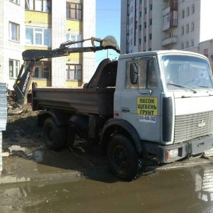 Фото от владельца Альфа-Строй ПСК, ООО