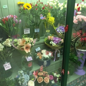 Фото от владельца Трава цветы и бла бла бла, магазин