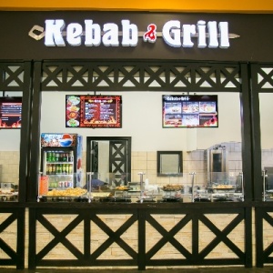 Фото от владельца Kebab Grill, кафе быстрого питания