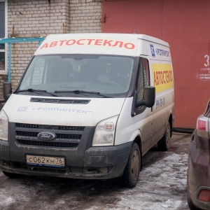 Фото от владельца ЯрСплинтекс, торгово-сервисная компания