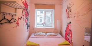 Ярославль: Хостел Like Hostel