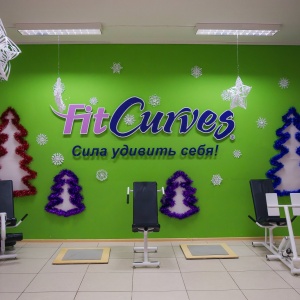 Фото от владельца FitCurves, сеть фитнес-клубов