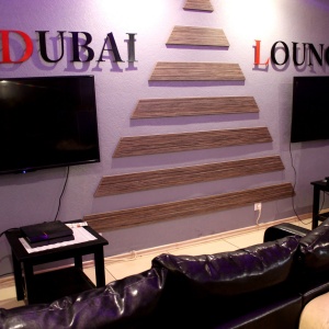 Фото от владельца Dubai Lounge