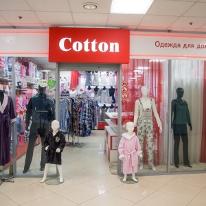 Фото от владельца Cotton, магазин одежды для дома и отдыха