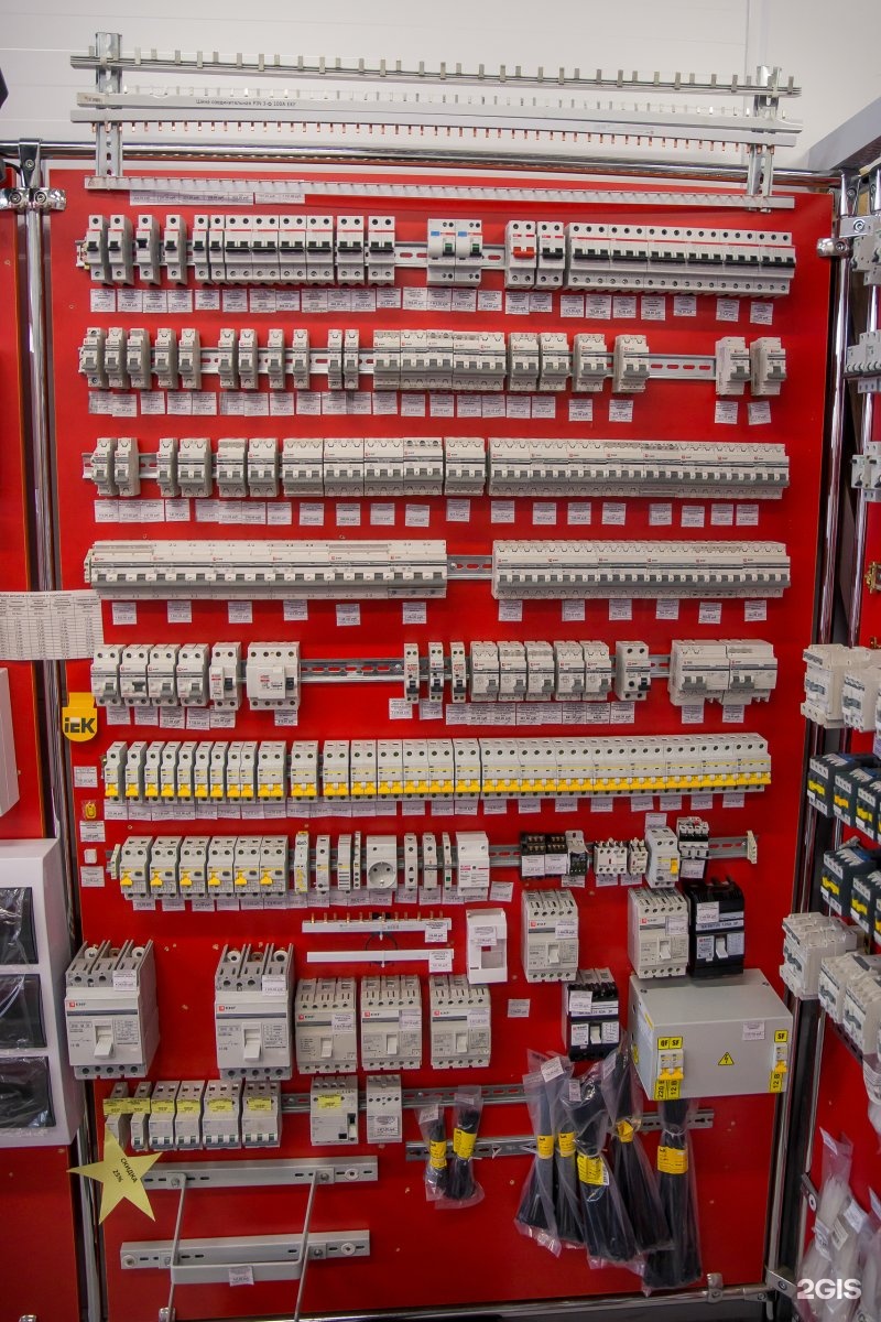 вспольинское поле магазин электротоваров. магазин электротоваров в ярославле. магазин электротоваров ярославль. магазин электротоваров. штепсель и батарейка ярославль.