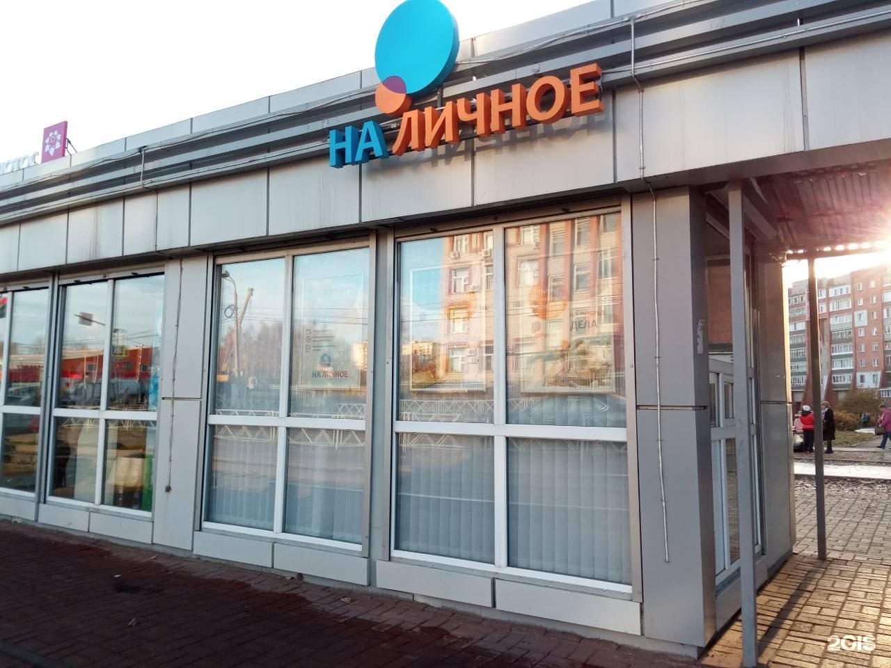 Денежные онлайн займы на карту без процентов